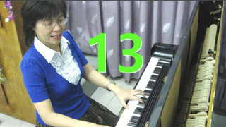 #13 Play Piano Trick:  Rosa's Half Step Slides to Syncopate