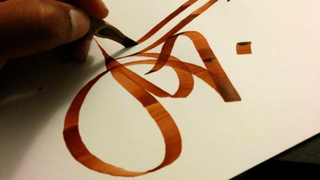 Become an Arabic Calligraphy Artist from Scratch