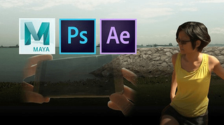 3 in 1: a Comprehensive Adobe Photoshop, After Effects, and Maya tutorial